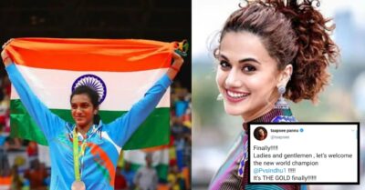 Indian Bigwig Hails PV Sindhu For Winning Badminton World Championship RVCJ Media