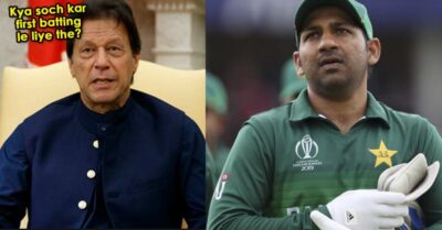Imran Khan Takes A Dig At Sarfaraz Ahmed For Not Following His Advice During World Cup 2019 RVCJ Media