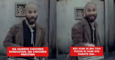 Article 370 Scrapped: Shahid Kapoor's Monologue From Haider Goes Viral RVCJ Media