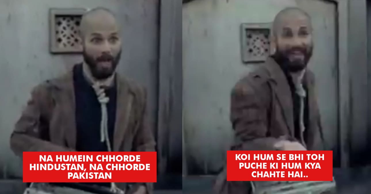 Article 370 Scrapped: Shahid Kapoor's Monologue From Haider Goes Viral RVCJ Media