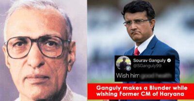 Sourav Ganguly Got Trolled For Wishing Good Health To Late Haryana CM Bansi Lal RVCJ Media