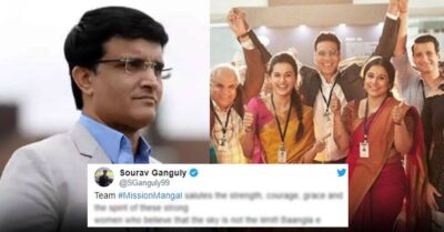 Sourav Ganguly Praises Mission Mangal's Bengali Promo, You Can't Miss His Tweet RVCJ Media