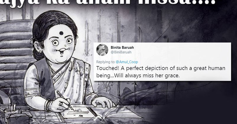 Desi Twitter Is Amazed With Amul's Tribute to Sushma Swaraj RVCJ Media