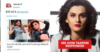 Taapsee Pannu Compared With Kangana Ranaut, See How The Pink Star Reacted RVCJ Media