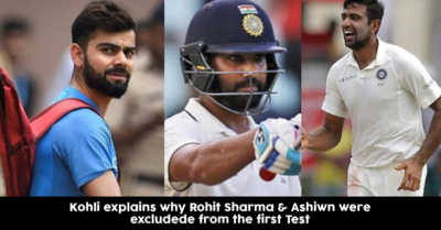 Virat Kohli Reveals Why Ashwin & Rohit Sharma Were Excluded From The 1st Test RVCJ Media