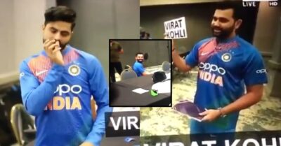 Ravindra Jadeja And Rohit Sharma Playing Dumb Charades, Watch The Funny Video Here RVCJ Media