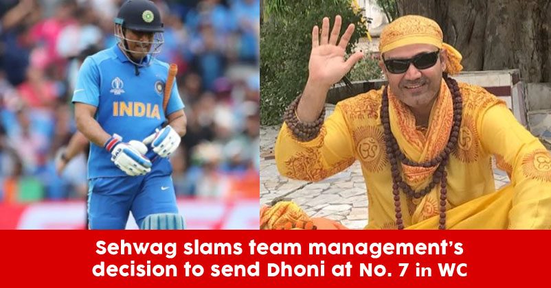Virendra Sehwag Talked About MS Dhoni's Performance In World Cup Semi Final RVCJ Media