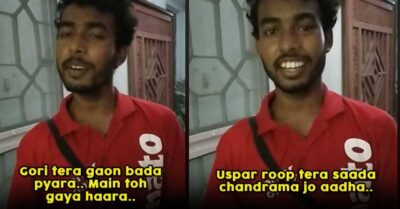 Zomato Delivery Boy Sings ‘Gori Tera Gaon Bada Pyara’ On Customer’s Request, Wins The Internet RVCJ Media