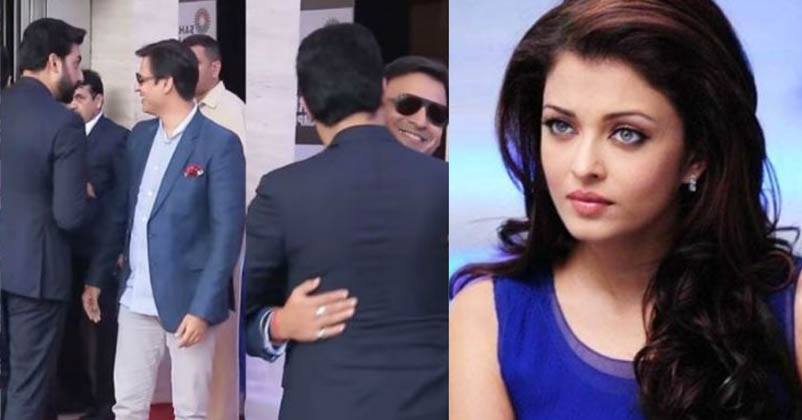 Abhishek Bachchan And Vivek Oberoi Hug Each Other After The Aishwarya Rai Controversy RVCJ Media