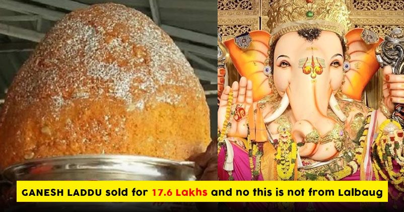 Ganesh Laddu Sold For A Whopping Price Of Rs 17.6 Lakhs RVCJ Media