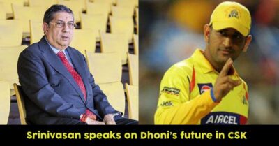Chennai Super Kings Owner Talks About MS Dhoni's Future With CSK RVCJ Media