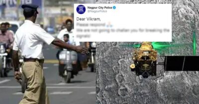 Nagpur City Police Cracks Up Desi Twitter With Their Hilarious Tweet On Vikram Lander RVCJ Media