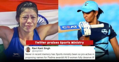 Only Females Are Recommended By Sports Ministry For Padma Awards, Twitter Is Celebrating RVCJ Media