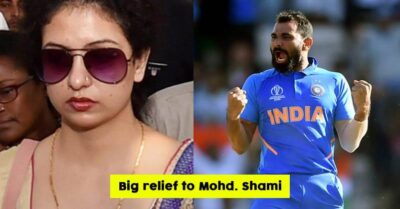 Finally Mohd. Shami Has Got A Big Relief In Hasin Jahan Legal Controversy RVCJ Media