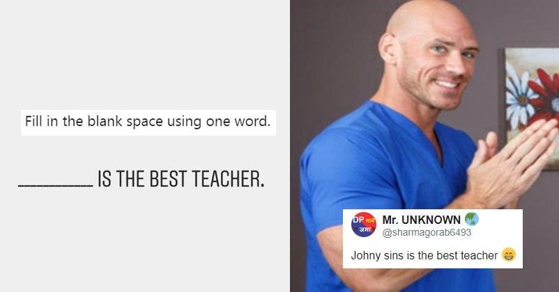 Twitterati Asks "Who Is The Best Teacher", People Came Up With Hilarious Answers RVCJ Media