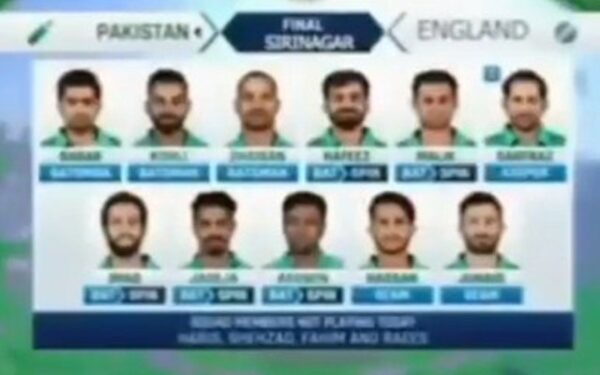 Weird Pakistani Video Shows Virat Kohli As Pak Cricketer. Twitter Trolls Pakistan In Most Epic Way - RVCJ Media Weird Pakistani Video Shows Virat Kohli As Pak Cricketer. Twitter Trolls Pakistan In Most Epic Way - RVCJ Media