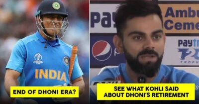 Virat Kohli Finally Opens Up On Dhoni’s Retirement After His Throwback Tweet Sparked Rumours RVCJ Media
