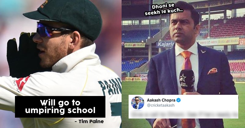 Aakash Chopra Trolled Tim Paine Over DRS Issue, Asked Him To Become A Student Of MS Dhoni RVCJ Media