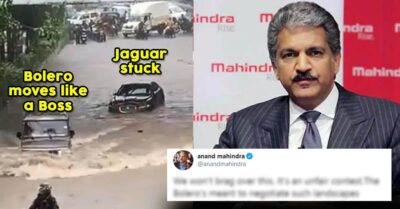 Mahindra Bolero Driver Leaves Jaguar Behind. See How Anand Mahindra Reacted RVCJ Media