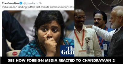 Chandrayaan- 2 : 'A Broken Dream' See How Foreign Media reported The Moon Landing RVCJ Media
