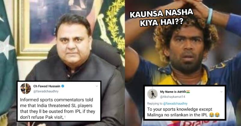 Fans Troll Pakistani Minister For Falsely Accusing Indian Sports Authorities RVCJ Media