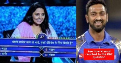 Krunal Pandya Tweets His Kaun Banega Crorepati Answer To Big B Featuring The Pandya Brothers RVCJ Media