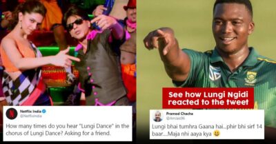 Chennai Super Kings Cricketer Gave A Hilarious Reply To Netflix India's Tweet RVCJ Media