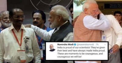 Chandrayaan-2 Loses Contact With Vikram Lander, India Stands With ISRO RVCJ Media