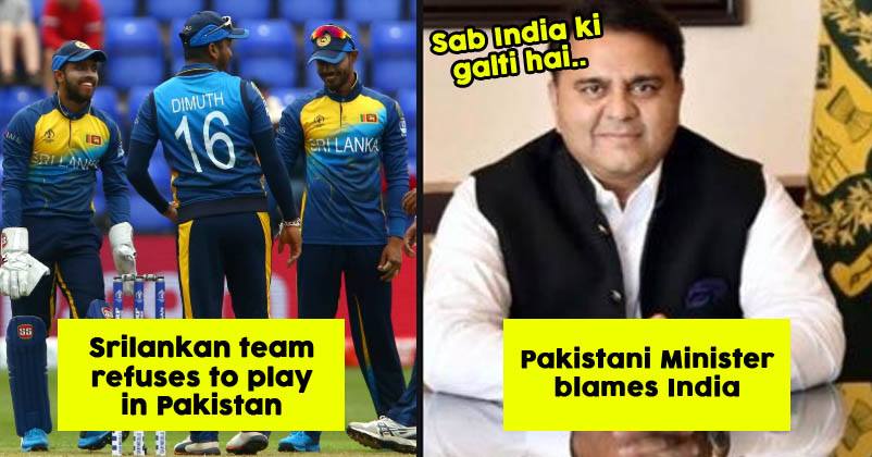 Pak Minister Fawad Hussain Targets India After 10 Sri Lankan Cricketers Opt Out Of Pakistan Tour RVCJ Media