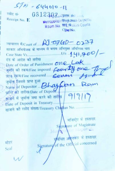 Rajasthan Truck Driver Has Been Fined Whopping Rs. 1.4 Lakh For Overloading Vehicle - RVCJ Media