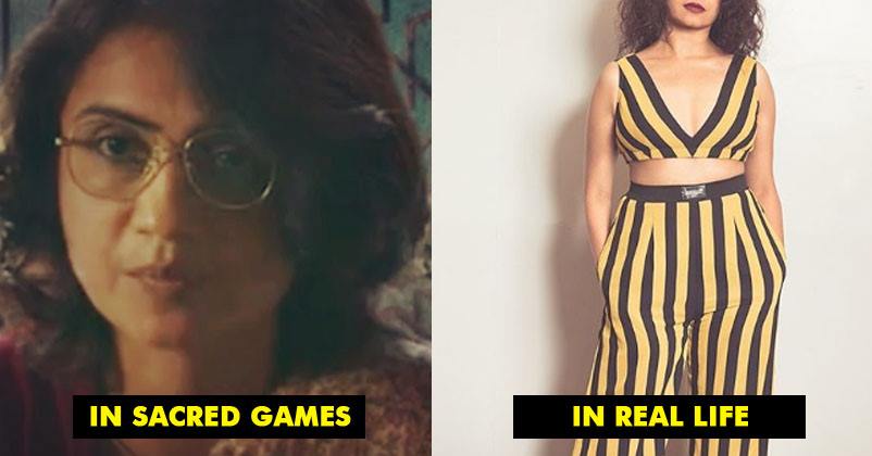 Remember Yadav Tai From Sacred Games This Is How She In Real Life RVCJ Media