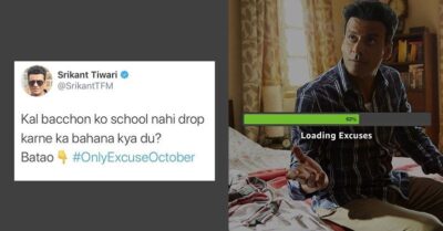 The OnlyExcuseOctober Campaign Is As Gripping As "The Family Man" series itself RVCJ Media