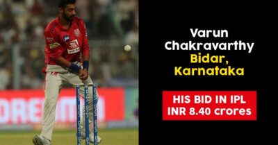 Small Town Cricketers Who Became Millionaires After Playing In IPL RVCJ Media