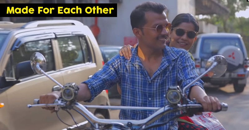 Made For Each Other: A Couple Which Cons Together Stays Together RVCJ Media