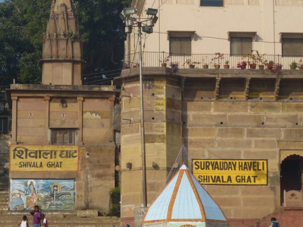 Shivala Ghat