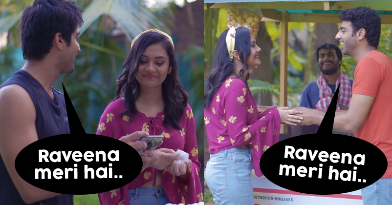 When Best Friends Fall In Love With The Same Girl: This Funny Love Triangle Will Crack You Up 5 When Best Friends Fall In Love With The Same Girl: This Funny Love Triangle Will Crack You UP RVCJ Media