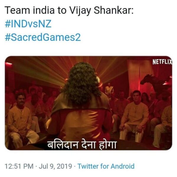A Lookack At Some Of The Most Viral 2019 Memes RVCJ Media