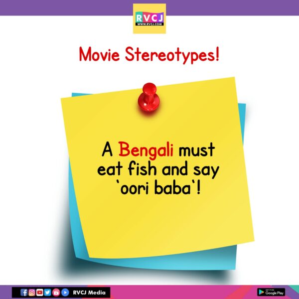 8 Most Believed Stereotypes In India - RVCJ Media