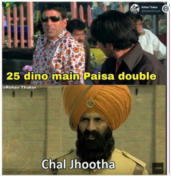 A Lookack At Some Of The Most Viral 2019 Memes - RVCJ Media