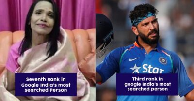 List Of Most Searched Personalities On Google In 2019 Is Out, Even Ranu Mondal Is In Top 10 RVCJ Media