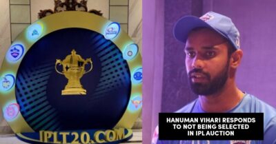 Hanuma Vihari Reacts On Being Remained Unsold In The IPL Auction 2020 RVCJ Media