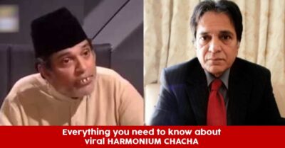 10 Interesting Facts About Viral Pakistani Comedian Harmonium Chacha Aka Moin Akhter RVCJ Media