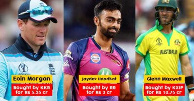 IPL 2020 Auction List Out. Pat Cummins Bought For The Highest Rs 15.50 Crore By KKR RVCJ Media