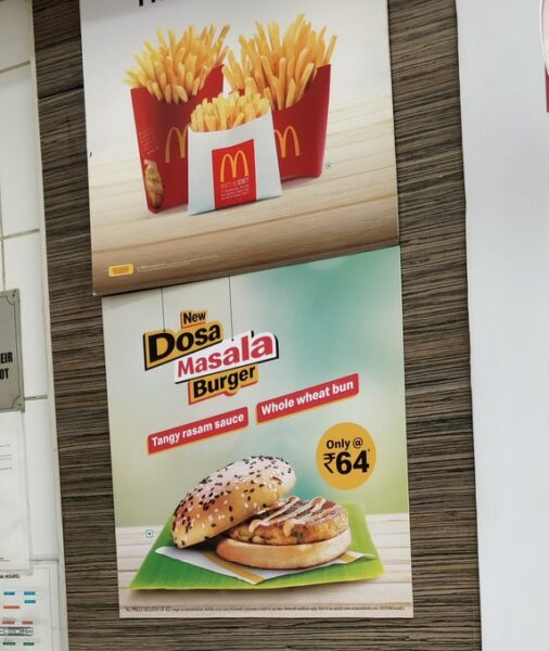 McDonald’s Comes Up With Dosa Masala Burger With Rasam Sauce & Twitter Can’t Keep Calm - RVCJ Media