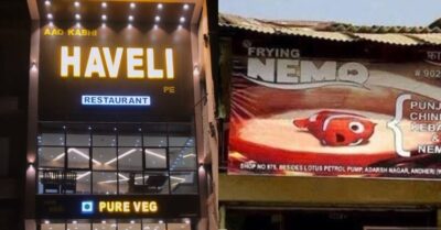Aao Kabhi Haveli Pe, Second Wife, Half Girlfriend…. Twitter Shares Craziest Names Of Restaurants RVCJ Media