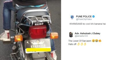 Pune Police Trolls A Biker Like A Memer For Not Following Traffic Rules, Twitter Is Loving It RVCJ Media