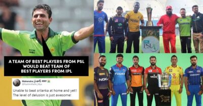 Abdul Razzaq Says PSL Can Beat IPL, Gets Trolled In The Most Epic Way RVCJ Media