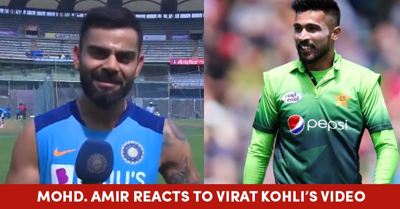 Pak Cricketer Mohd. Amir Reacts On Virat Kohli’s Speech After Getting ICC Spirit Of Cricket Award RVCJ Media