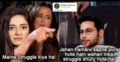 Siddhant’s Mouth-Shutting Reply To Ananya On Nepotism Started Meme Fest On Twitter RVCJ Media