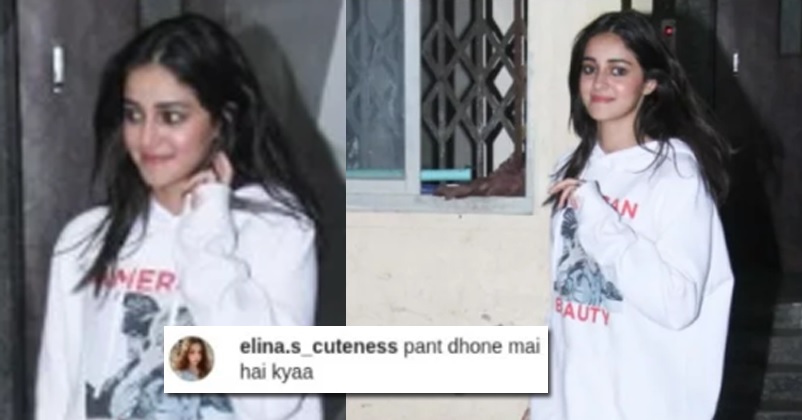 Ananya Panday Got Trolled For Her Dress, People Said She Forgot To Wear The Pants RVCJ Media